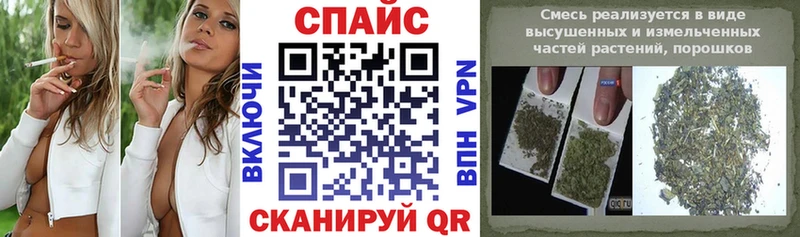 БУТИРАТ GHB  сколько стоит  Пустошка 