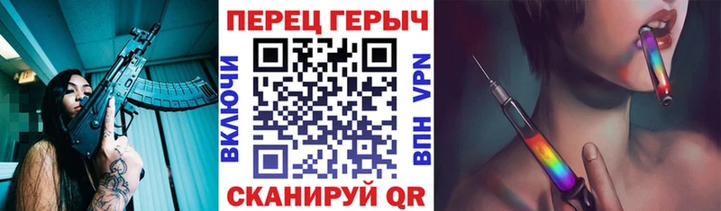 shop клад  Пустошка  ГЕРОИН Heroin 