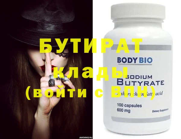 индика Аркадак