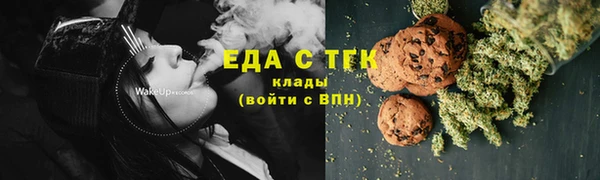 MDMA Premium VHQ Армянск