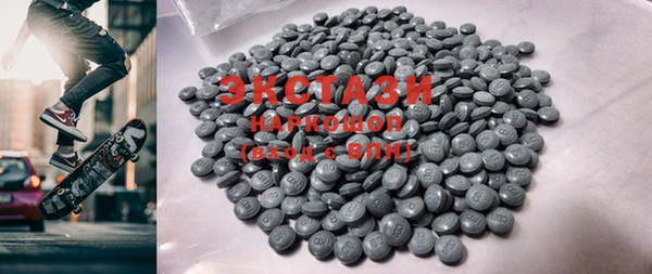 индика Аркадак