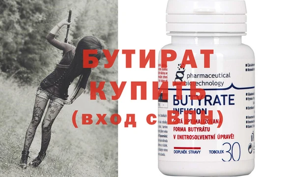 MDMA Premium VHQ Армянск