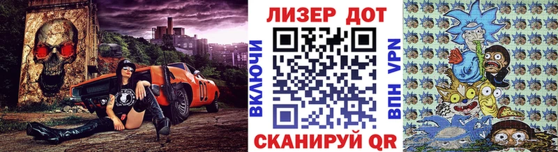 Марки 25I-NBOMe 1,5мг  ОМГ ОМГ рабочий сайт  Пустошка  где найти  