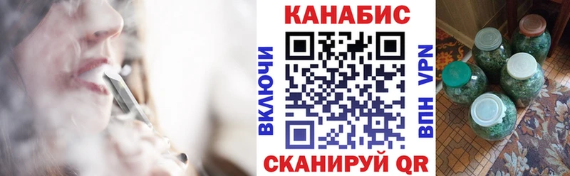 даркнет сайт  Пустошка  МАРИХУАНА Bruce Banner 